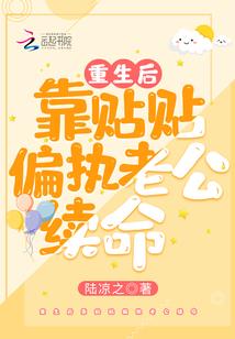 男护笔记