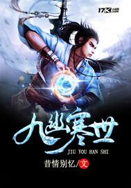 不定时脑洞合集