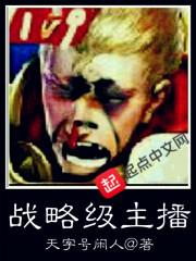 还珠格格之剪不断理还乱