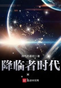 独宠：只因为你