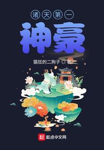 请问要杯咖啡吗