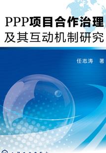 道尊武绝