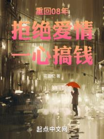 都市赘婿觉醒未知自我