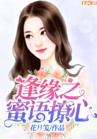 重生影后小军嫂
