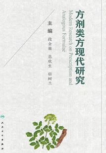 请给思念加把锁