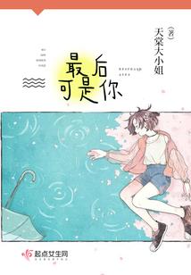 随身带着监狱空间