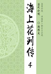恶魔校草住我家