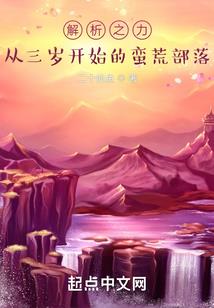 以前或许是