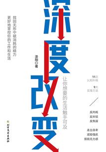 宠破龙榻：本宫苏妲己