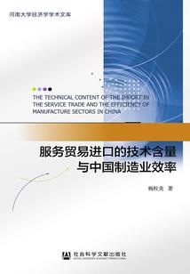 小怪兽和奥特曼的小幸福