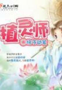 黄地