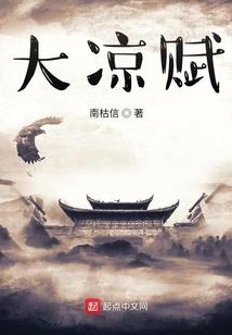 无有巅峰