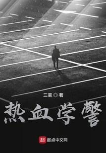 人生修改系统