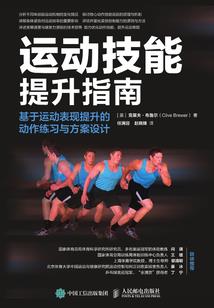 南凌超能力档案