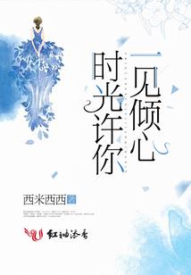 重生从2005年开始