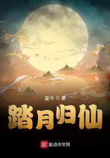 总裁的新旧情人