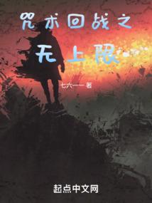 现实沦丧