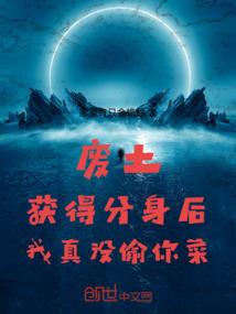 这莫不是个假反派