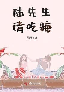 通天战魔
