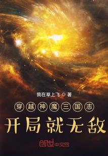 念念不忘方得始终