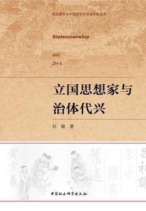 极品都市霸主