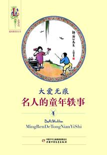 倾城容颜之曦