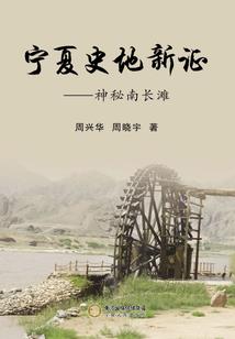 风吹进我心