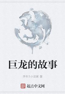 盛夏微炎