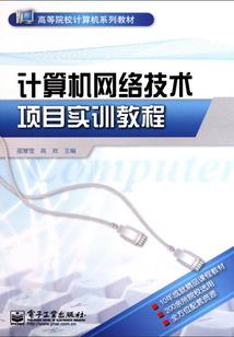 四月花茶冬是夏