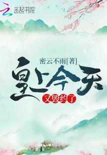 咒魂术