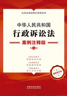 生病世界