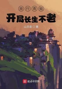一卦两块五
