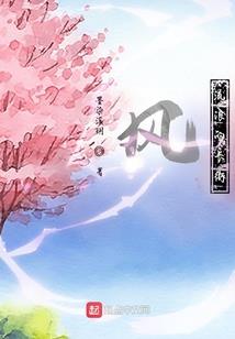 落魄小子变成帝国皇子逆袭记