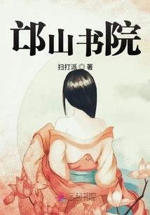 何处不安然