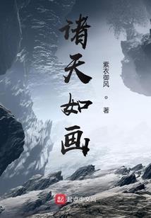 斩命杀神