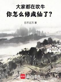 小小弟子