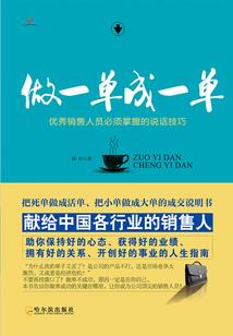 我的爱情里面没有诗