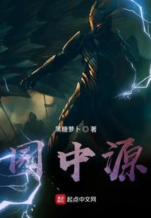 为何不能如意