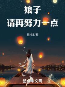 山人语