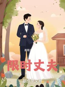 寻找祭祀神殿四