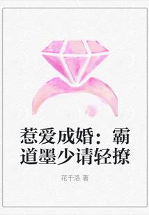 老婆，我们约会吧！