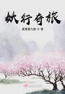 赌鬼坟