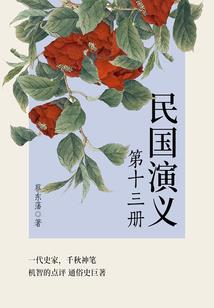 基因学院