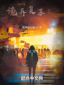 不枉暴君锁千情