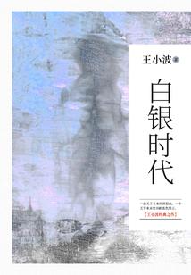 英雄联盟之我就是大神