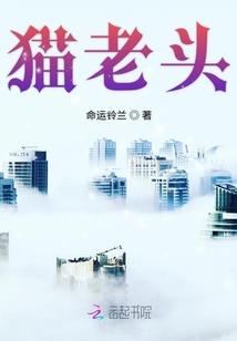 纶好久不见