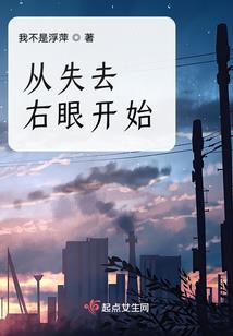 御膳房
