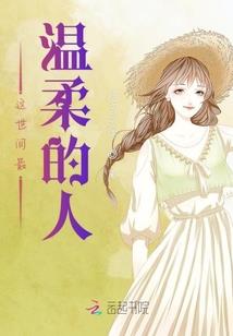 奇异的恐怖事件