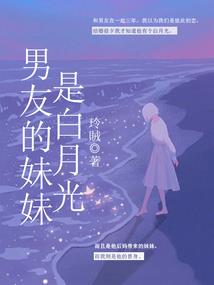 水丰镇