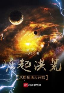 易掌乾坤